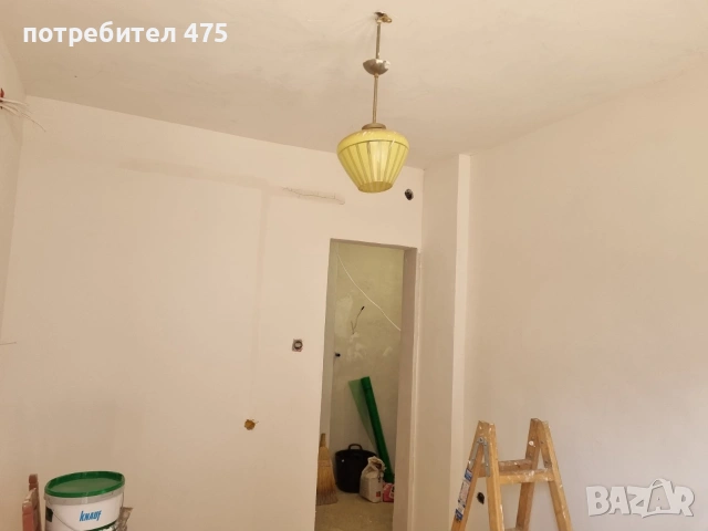 Продава се къща-само на 5 минути от центъра!