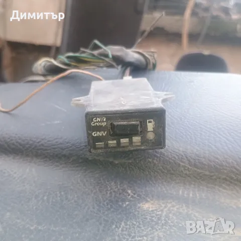 Копче - Ключ Газ, снимка 1 - Части - 48024338