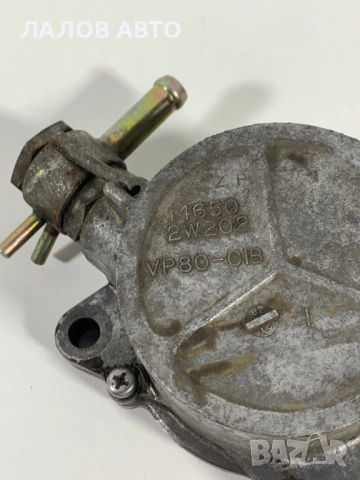 Вакуум помпа Нисан Терано 2 Vakum pompa Nissan Terrano II 3.0Di 154к.с. (02-09)г. 146502W202, снимка 2 - Части - 51450193