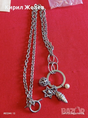 Многопластово колие с висулки,перли красив стилен дизайн 25917, снимка 5 - Колиета, медальони, синджири - 53531590