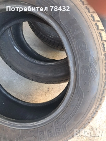 Зимни гуми 195/65/15 - 4 броя, снимка 4 - Гуми и джанти - 51713948