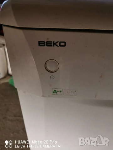 Съдомиялна Beko DFN 6833, снимка 2 - Съдомиялни - 52466945