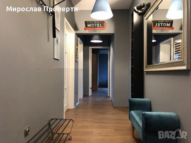Продаваме Двустаен Апартамент В Дружба 1, снимка 3 - Апартаменти - 53040288