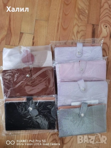 Джобен албум за 100бр. и 200 бр. банкноти