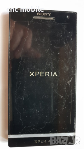 Sony LT26ii - Sony Xperia SL , снимка 3 - Sony - 34335226