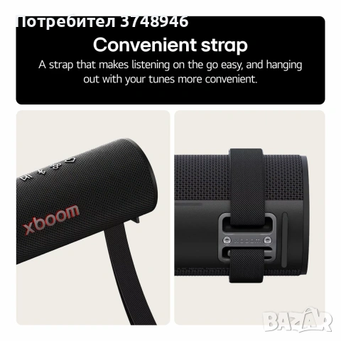 LG XBOOM Grab by will.i.am Portable Bluetooth Speaker, снимка 6 - Тонколони - 53472443