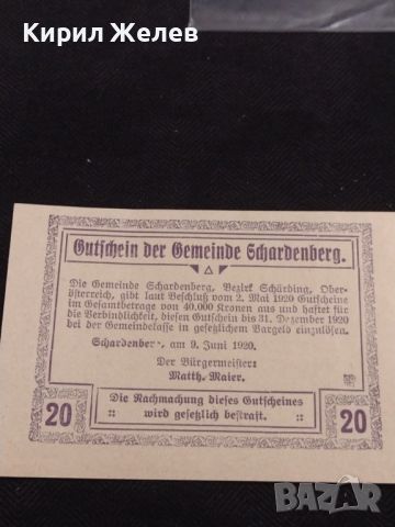 Банкнота НОТГЕЛД 20 хелер 1920г. Австрия перфектно състояние за КОЛЕКЦИОНЕРИ 44932, снимка 8 - Нумизматика и бонистика - 45543929