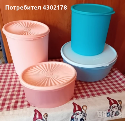 Топери разни , снимка 8 - Кутии за съхранение - 50646299