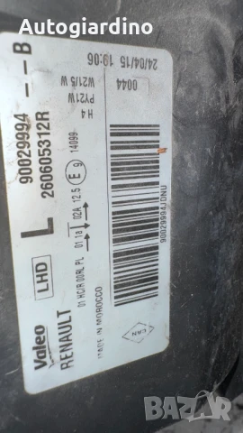 Оригинални Фарове зa Dacia Sandero - 90029994 / 90029995 / 260605312R / 260107615R, снимка 2 - Части - 51107235