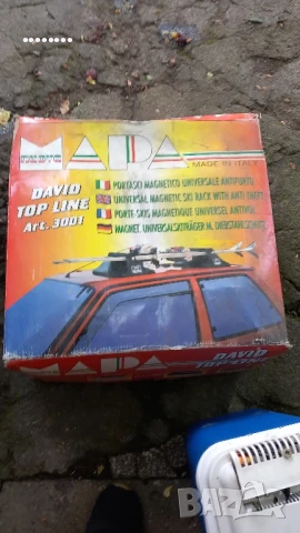 магнитен багажник за ски 