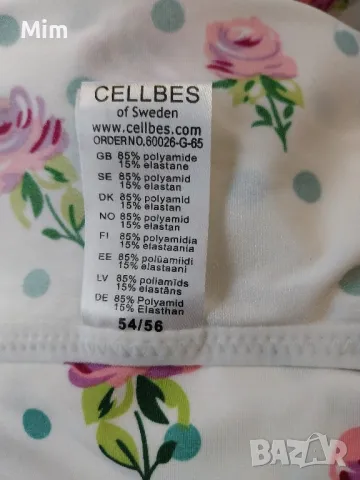 CELLBES 54/56 Бяла нощница на рози за едра дама , снимка 6 - Нощници - 48830483