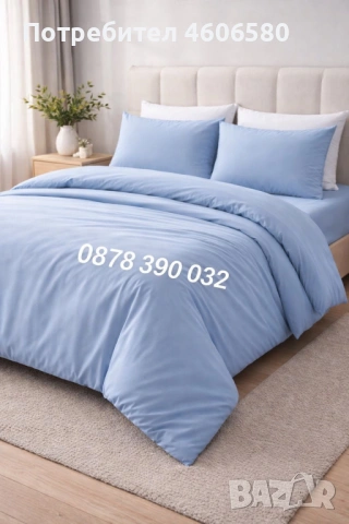 ✨ Спални комплекти от поликотон – комфорт и стил всеки ден ✨, снимка 3 - Олекотени завивки и одеяла - 53386324