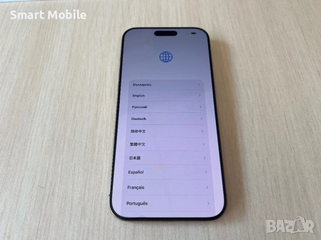 Продавам Apple iPhone 16 Pro Max 