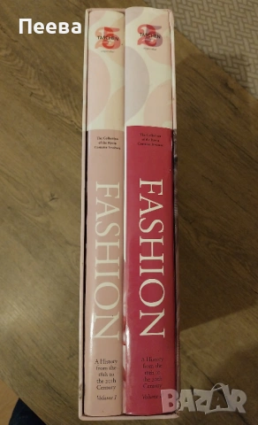 Продавам Албуми с репродукции, снимка 7 - Други - 53298623