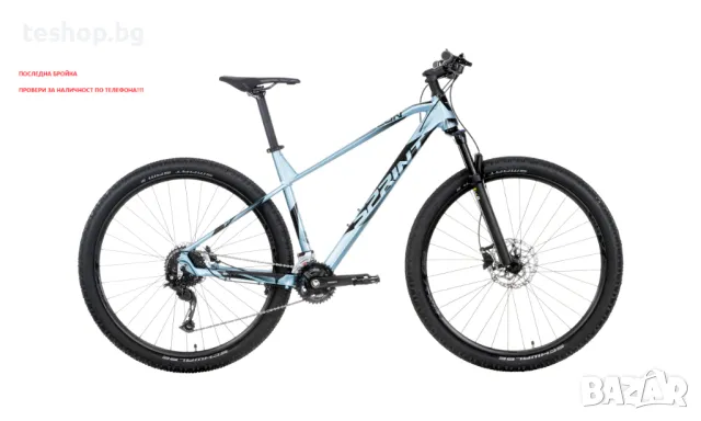 Планински велосипед HARDTAIL APOLON 29 супер промоция!!!, снимка 3 - Велосипеди - 50441158