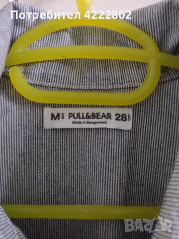 Дамски гащеризон Pull & bear, снимка 4 - Гащеризони - 47122973