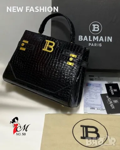 Дамски Чанти ✨ BALMAIN , снимка 7 - Чанти - 48757671