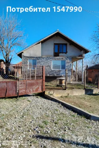 Продавам къща , снимка 1 - Къщи - 49376130