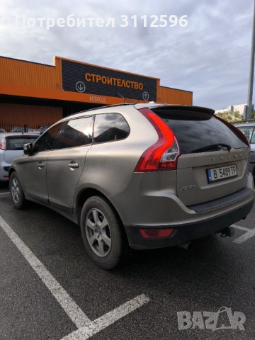Volvo XC60 AWD 3.2 Бензин Автоматик | 2012, снимка 4 - Автомобили и джипове - 54187367