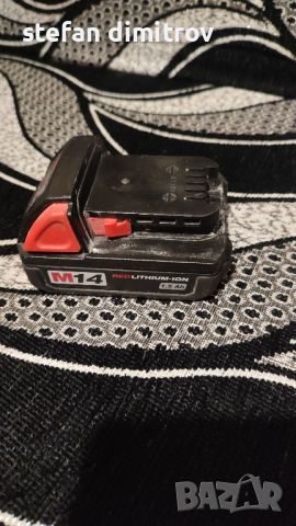 Батерия Milwaukee M14 B

, снимка 10 - Винтоверти - 46636359