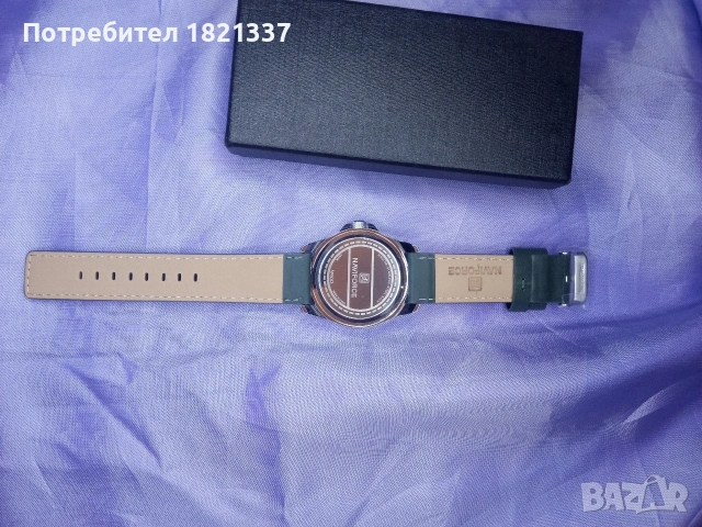 Мъжки часовник , снимка 5 - Мъжки - 53397380