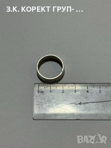 Комплект дамски и мъжки сребърни пръстени, снимка 3 - Пръстени - 45560415