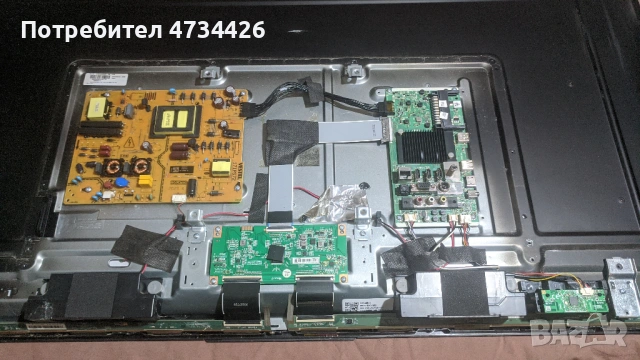 JVC -LT50VA3000/17MB170/17IPS72/CC500PV1D , снимка 4 - Части и Платки - 53434165