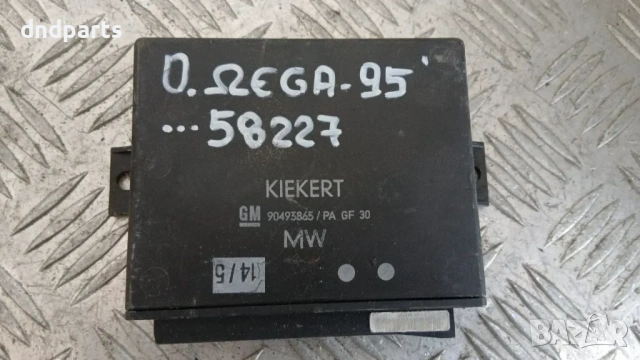 Модул Opel Omega 1995 90493865