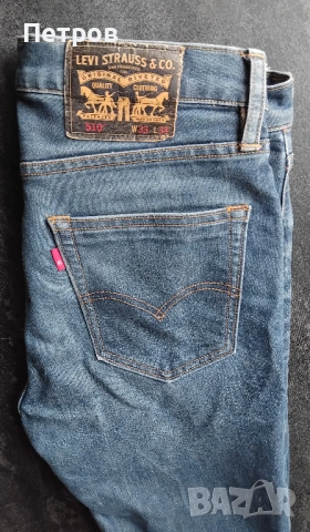 Мъжки дънки LEVI STRAUSS - М, снимка 5 - Дънки - 53214071