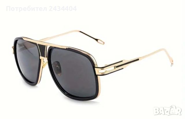 Мъжки слънчеви очила!, снимка 2 - Слънчеви и диоптрични очила - 45421049