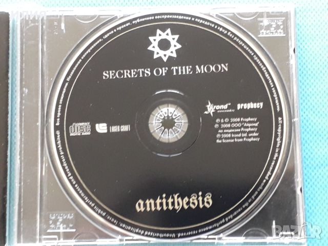 Secrets Of The Moon – 2CD(Black Metal), снимка 12 - CD дискове - 41041543