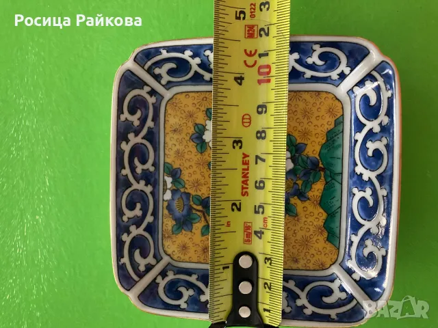 Чинийка на KUTANI, снимка 7 - Чинии - 50193776