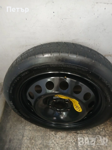 Оем патерица 17цола волво хс60 нова, снимка 11 - Аксесоари и консумативи - 54057623