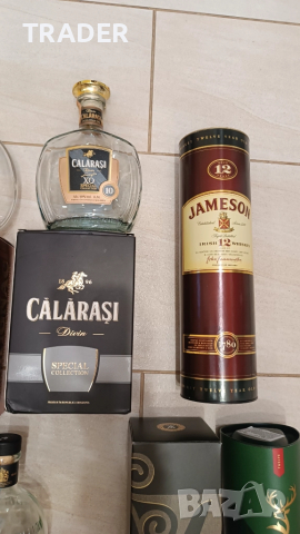 кутия китии  от уиски шише Ardbeg Euxignac Calarasi Jameson Aberfeldy Glenfiddich , снимка 5 - Колекции - 44797402