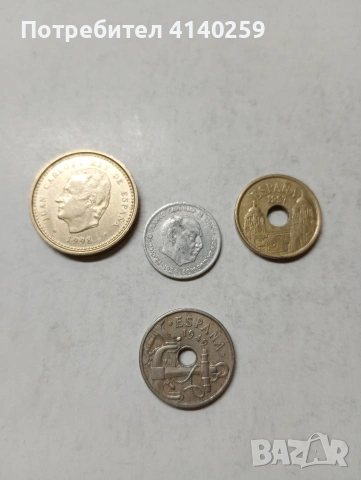 ИСПАНИЯ МОНЕТИ , снимка 2 - Нумизматика и бонистика - 53601193