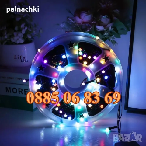 Коледни лампички 20 метра на макара, многоцветни, водоустойчиви, снимка 2 - Декорация за дома - 52327373