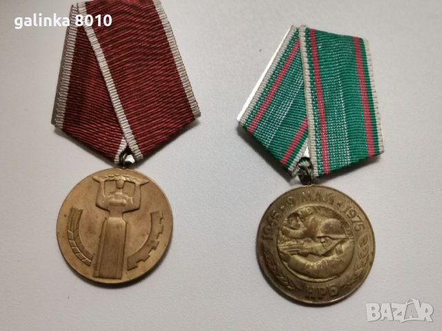Стари медали, снимка 1 - Антикварни и старинни предмети - 46245087