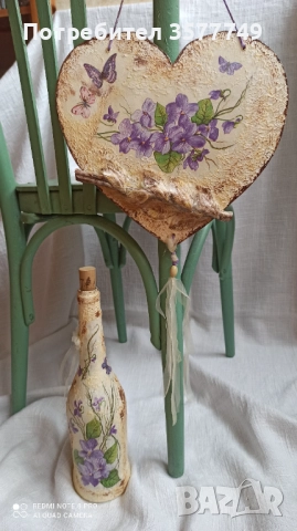 Ръчно изработени цветни пана , снимка 2 - Декорация за дома - 52990366