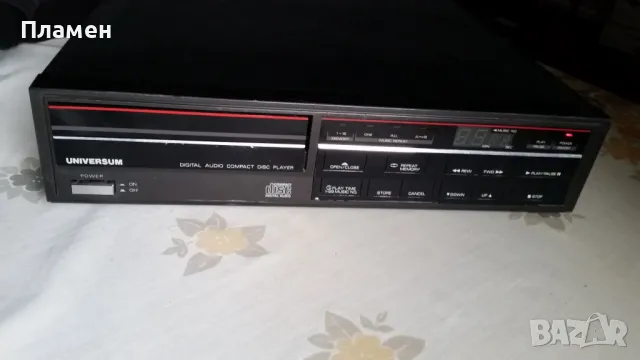 Universum DP 2351 CD-Player, снимка 1 - Радиокасетофони, транзистори - 48793587