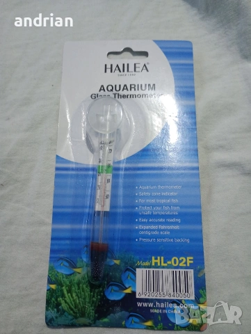 помпа за аквариум комплект, снимка 7 - Други - 53739276