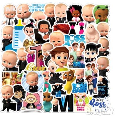 50 бр Бебе Бос Boss Baby born leader самозалепващи лепенки стикери за украса декор картонена торта , снимка 5 - Други - 33646663