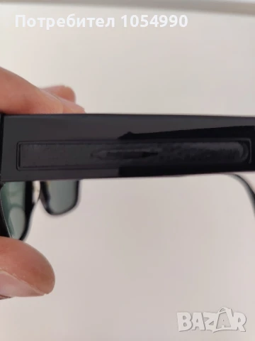 Слънчеви Очила Baldinini , снимка 2 - Слънчеви и диоптрични очила - 51166378