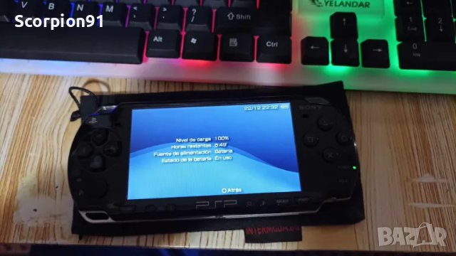 PSP Playstation Portabble , снимка 9 - PlayStation конзоли - 48437571