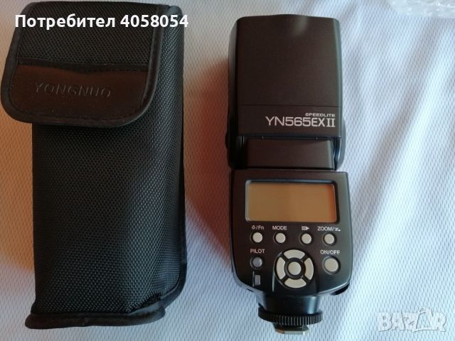 2-броя светкавици YONGNUO Speedlite YN565EX II,YN568EX II.За Canon.