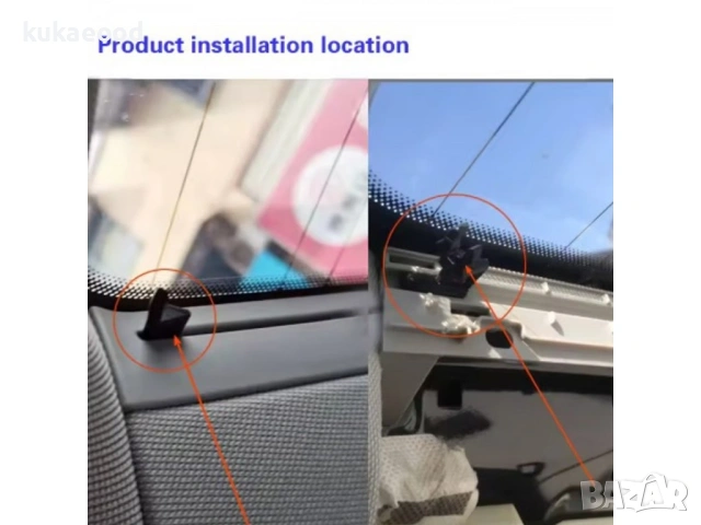 Комплект жила за задна електрическа щора на Audi A6 C7, снимка 4 - Части - 54081199