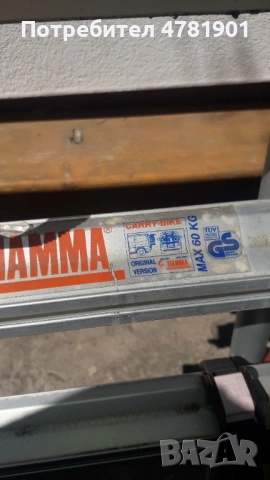 Стойка на багажник за колелета "Fiamma" VW Transporter t4/Фолксваген транспортер Т4, снимка 3 - Аксесоари за велосипеди - 54022306