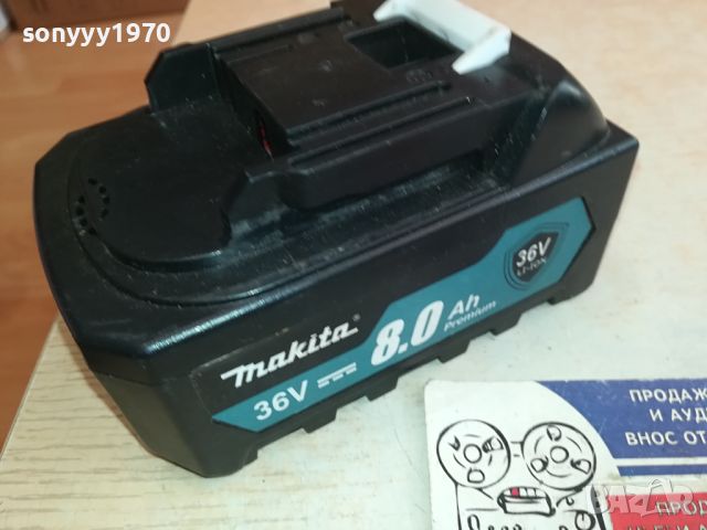 MAKITA-BATTERY PACK 1904241036, снимка 9 - Градинска техника - 45351734