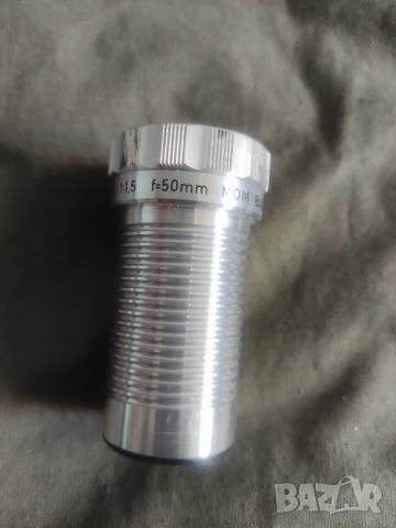 Продавам съветски обективи VEGA-9 -2/50 и MIR 11M 2/ -2/12,5 и mom projektor 1:1.5 F=50mm



, снимка 13 - Обективи и филтри - 50048404
