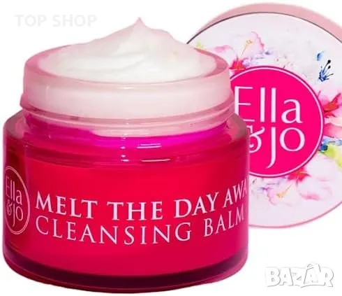 Нов Нежен почистващ балсам средство за премахване на грим 100 ml за лице, снимка 7 - Козметика за лице - 49723922