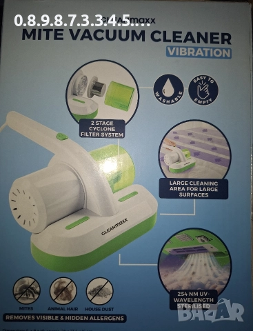 прахосмукачка за акари на Clean Maxx , снимка 3 - Прахосмукачки - 52637186